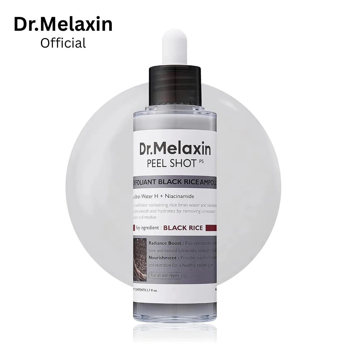 Rice Skin Serum