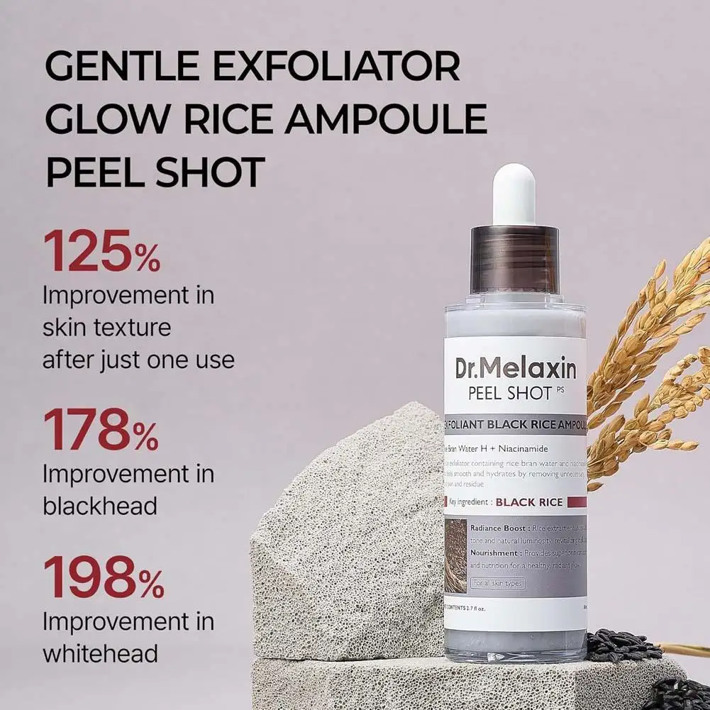 Rice Skin Serum