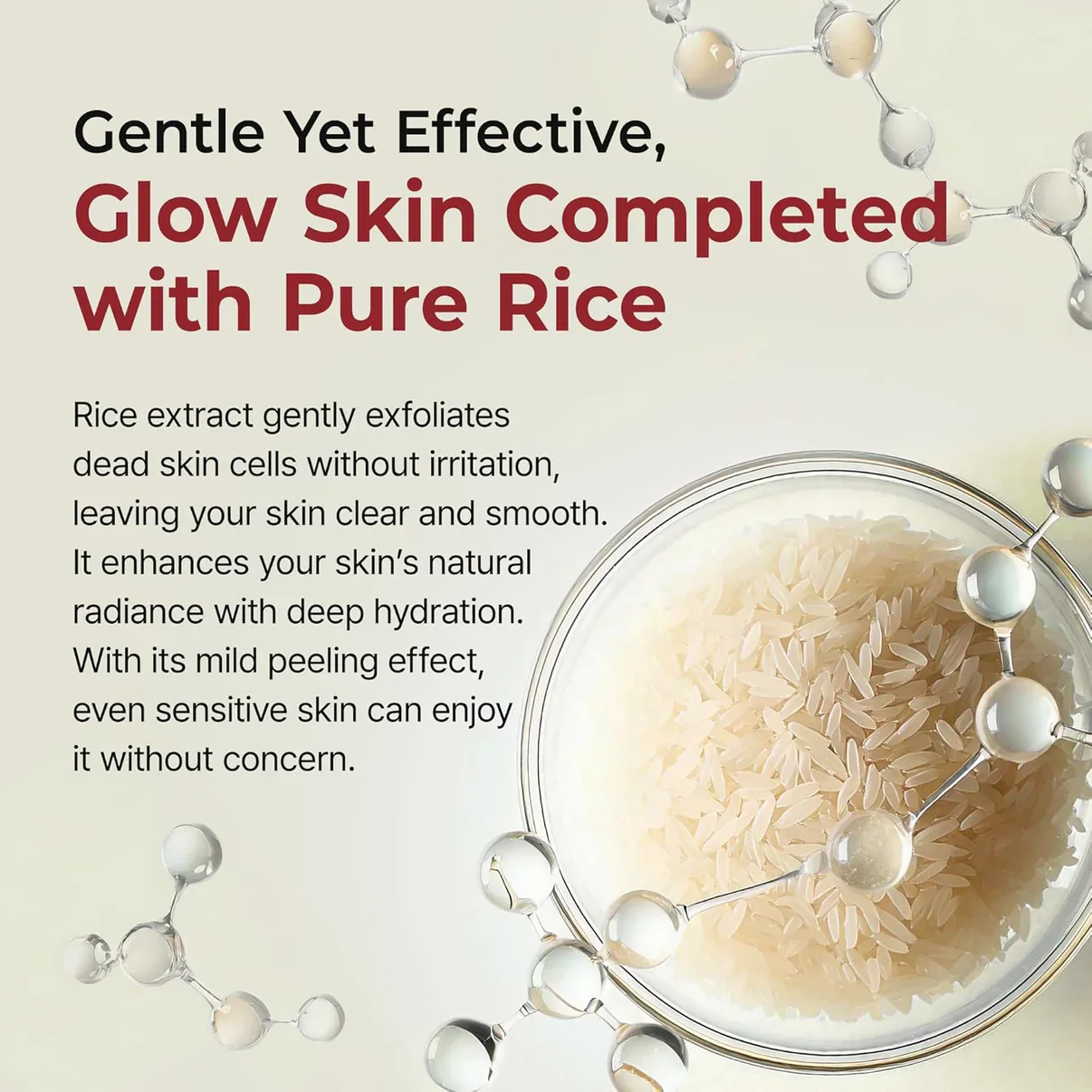 Rice Skin Serum
