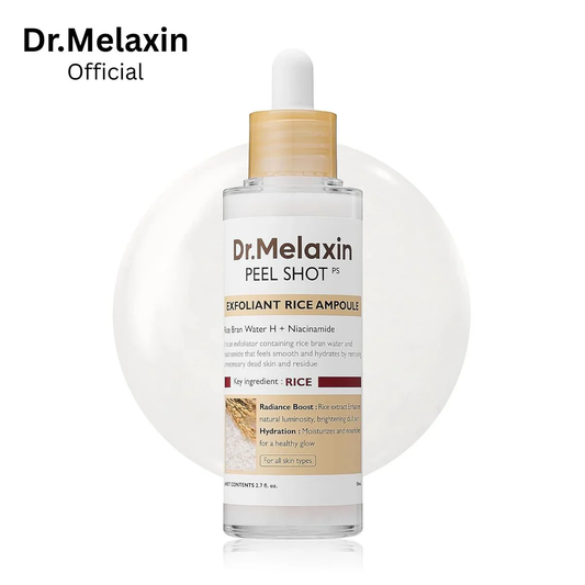 Rice Skin Serum